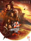 浮殇小说免费看软件