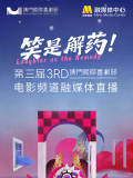 秋霞爱爱视频