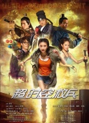 亚洲精品一区二区中文