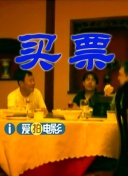 亚洲综合色自拍一区