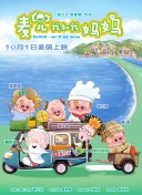 两个人高清在线观看www