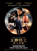 又粗又长又黄又爽视频