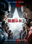大风歌42全集在线观看
