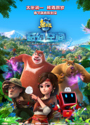 欧美一级在线视频