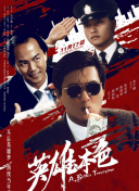 亚洲欧美v视色一区二区