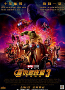 午夜无遮挡