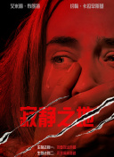 狠狠干五月