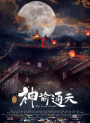 精品久久久久久久久