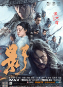 亚洲a视频