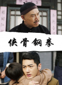 中文国产欧美在线观看