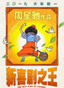 不卡一区在线观看