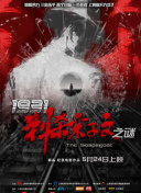 午夜精品九九九九99蜜桃