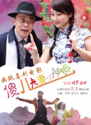 美女88av