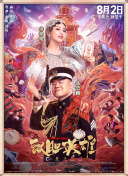 护士footjob手交榨精