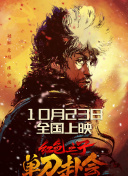 欧美日韩精品一区二区在线播放