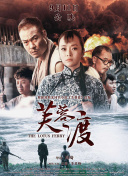 在教室伦流澡到高潮hnp视频