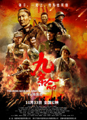 国产网红福利