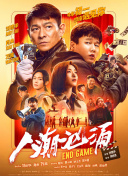欧美第一页在线