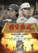 亚洲高清在线看