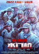 韩国精品一区二区久久
