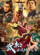午夜婷婷色