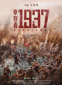 边打电话边被躁91
