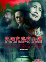 萌白酱福利视频
