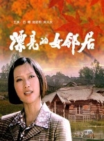 亚洲综合射