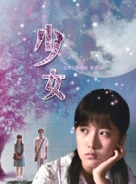 看全色黄大色黄大片毛片