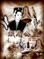 天堂在线国产