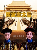 日本天码aⅴ片在线电影网站