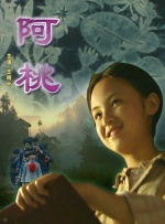 国产小视频在线免费观看