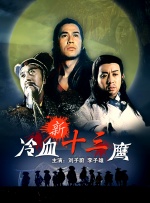 综合爱爱
