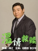成人爽视频