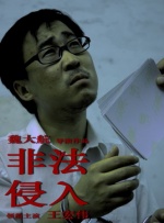 国产日韩欧美综合精品