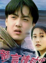 青青青国产手机免费视频