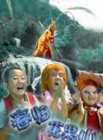 国产亚洲一区呦系列