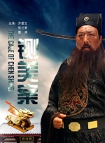 人干人操