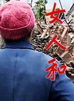 制服丝袜自拍偷拍