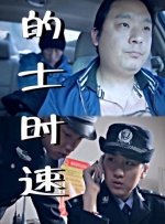 日韩在线资源