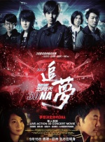 亚洲成人一区在线