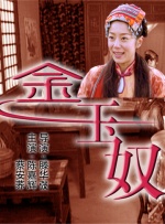 久久精品国产免费看久久精品