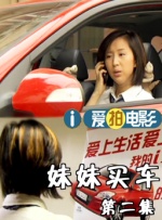国产成人永久在线播放