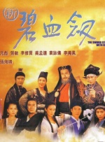 baoyutv在线进入免费观看