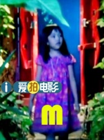 精品欧美国产一区二区三区