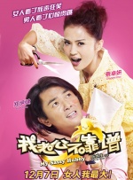 安子轩一二三