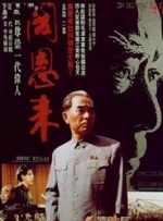 国产精品视频免费一区二区三区