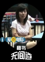 狠狠色丁香婷婷综合橹不卡