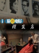 筱田步美中文字幕
