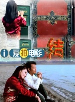 久久橹